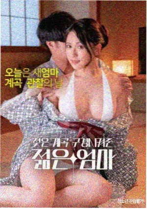 金陵十三钗完整版人物孟先生形象示意